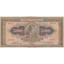 GREECE 5000 DRACHMAI 1932